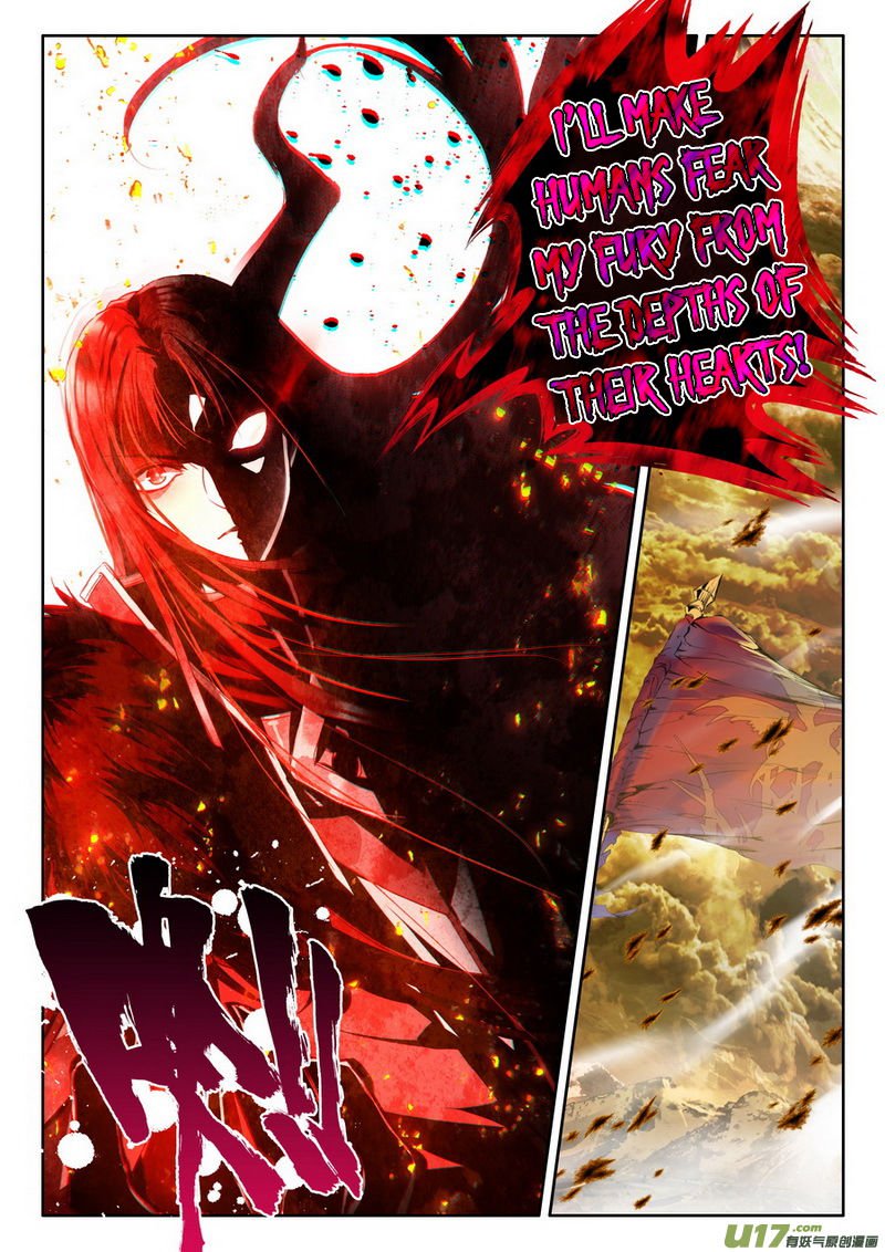 Shen Yin Wang Zuo Chapter 147 - Page 20