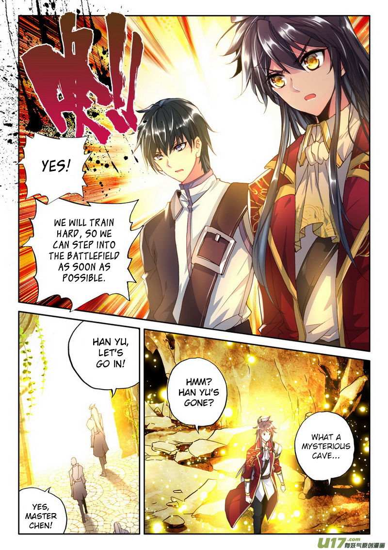 Shen Yin Wang Zuo Chapter 147 - Page 3