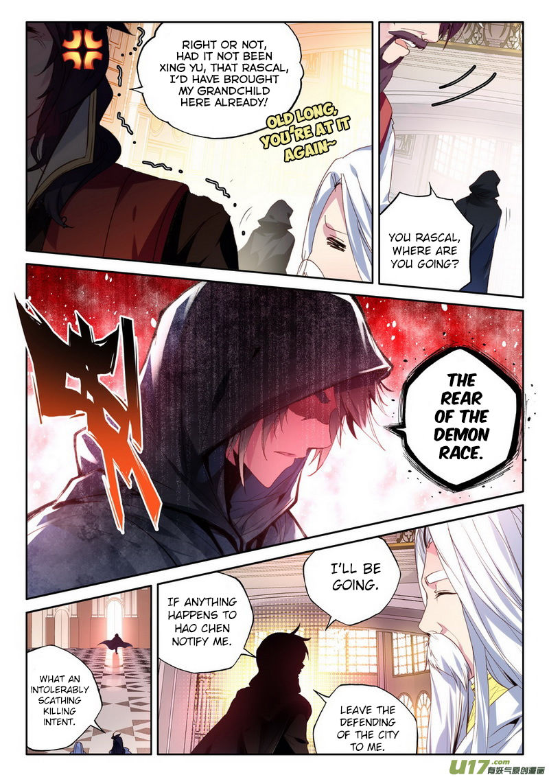 Shen Yin Wang Zuo Chapter 147 - Page 5