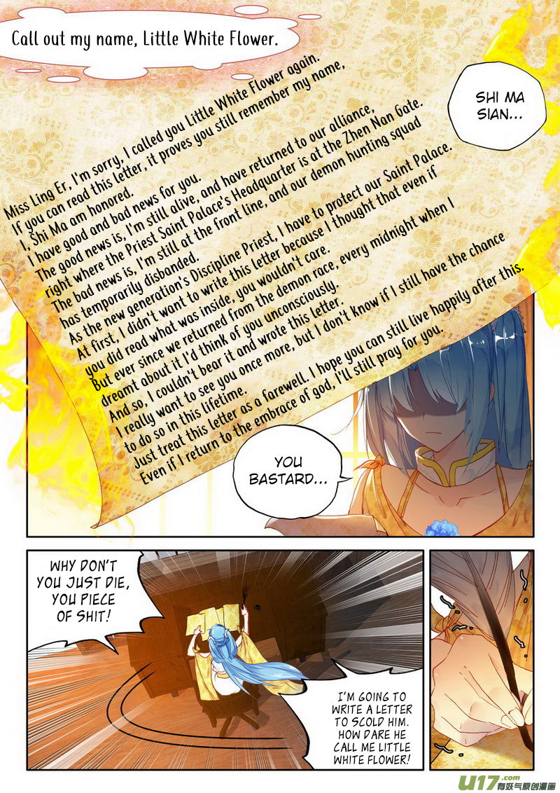 Shen Yin Wang Zuo Chapter 147 - Page 8