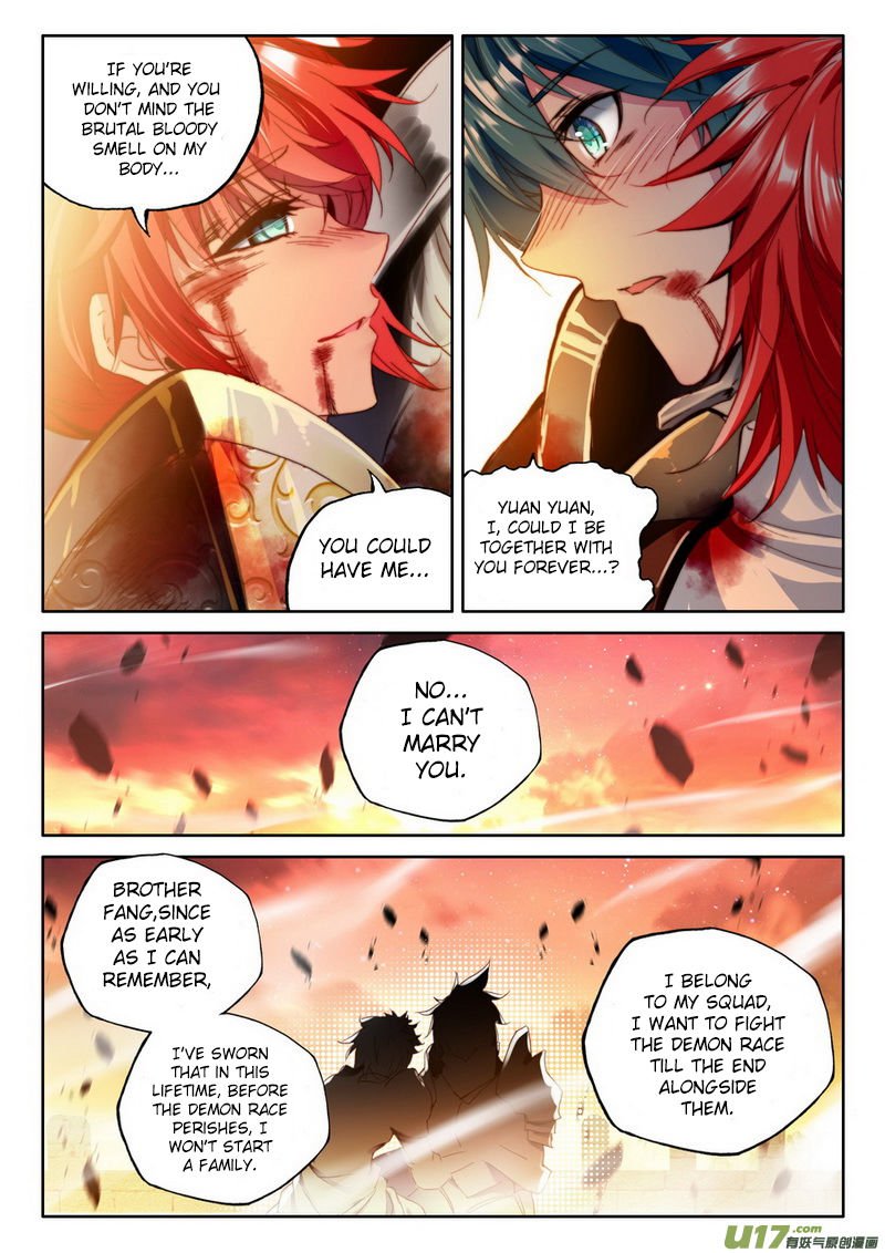 Shen Yin Wang Zuo Chapter 148 - Page 9