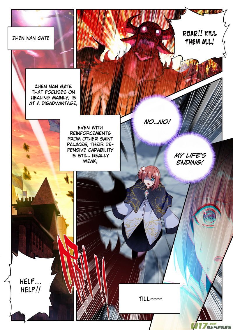 Shen Yin Wang Zuo Chapter 149 - Page 13