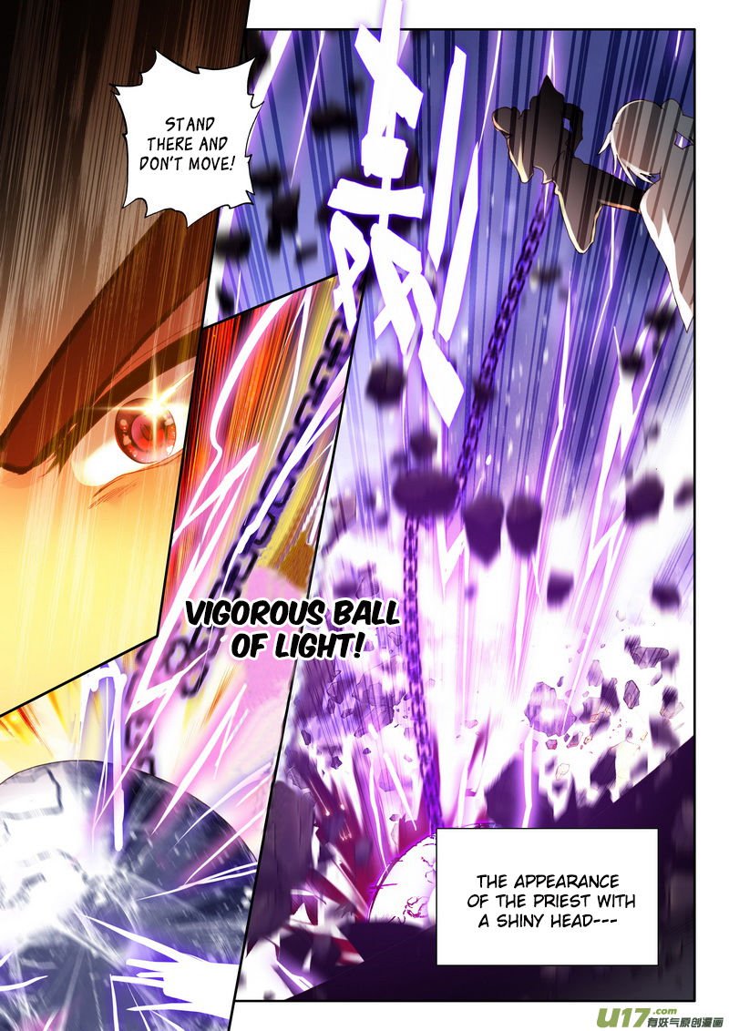 Shen Yin Wang Zuo Chapter 149 - Page 14