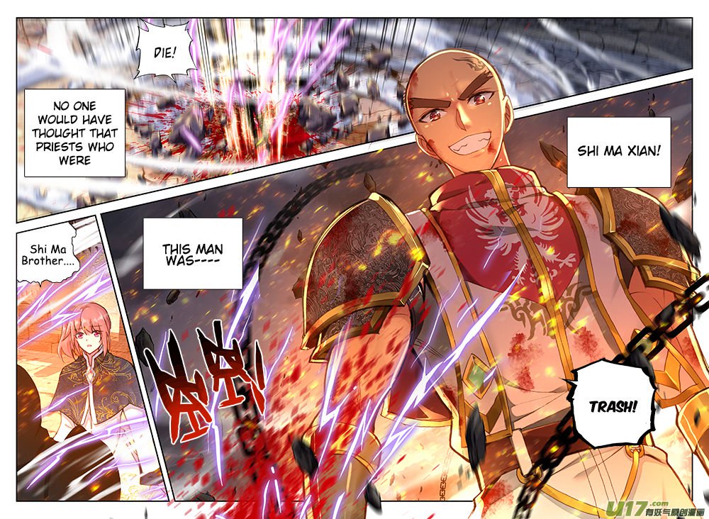 Shen Yin Wang Zuo Chapter 149 - Page 15