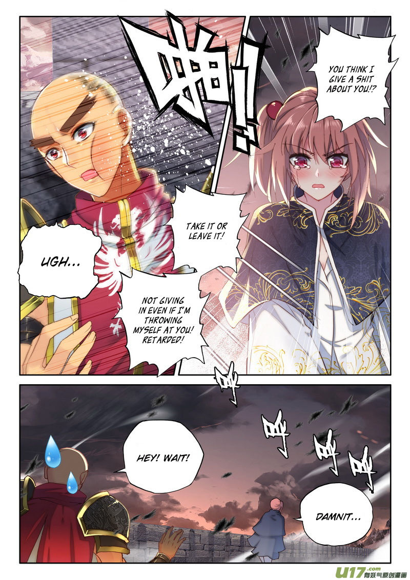 Shen Yin Wang Zuo Chapter 149 - Page 18