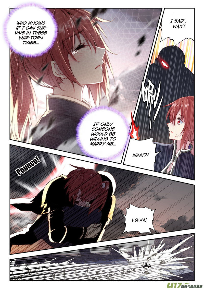 Shen Yin Wang Zuo Chapter 149 - Page 19