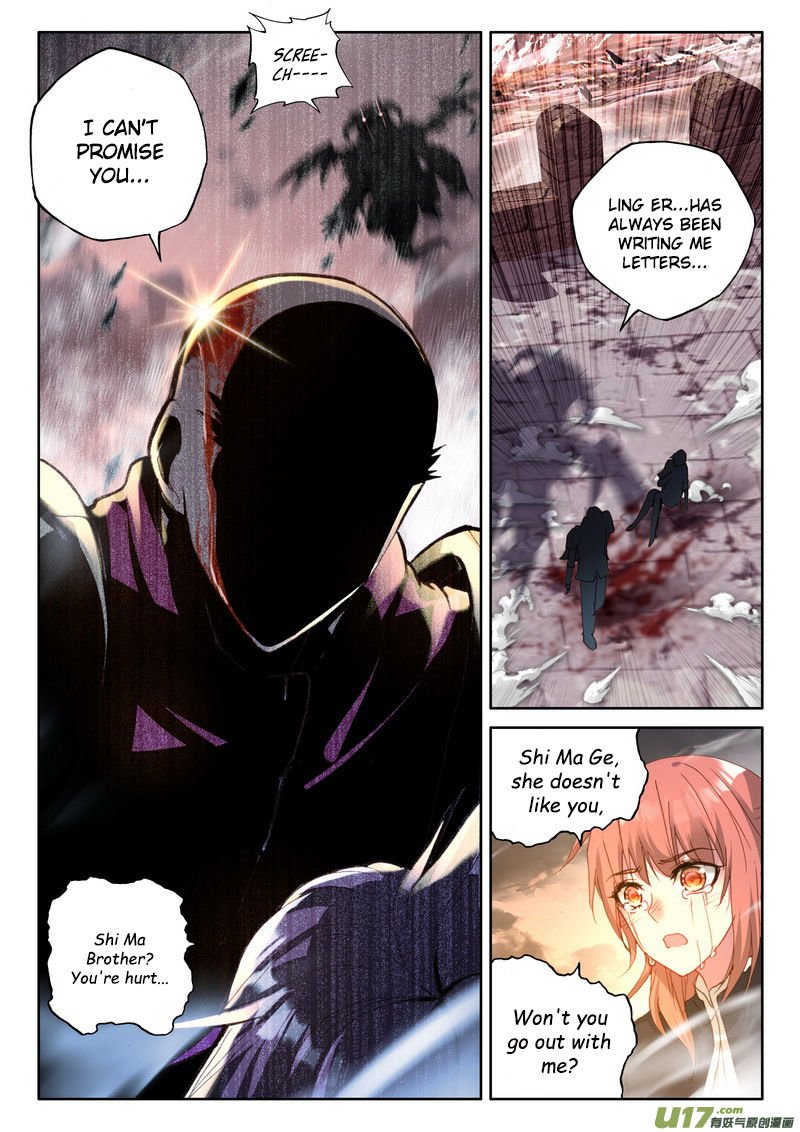 Shen Yin Wang Zuo Chapter 149 - Page 21