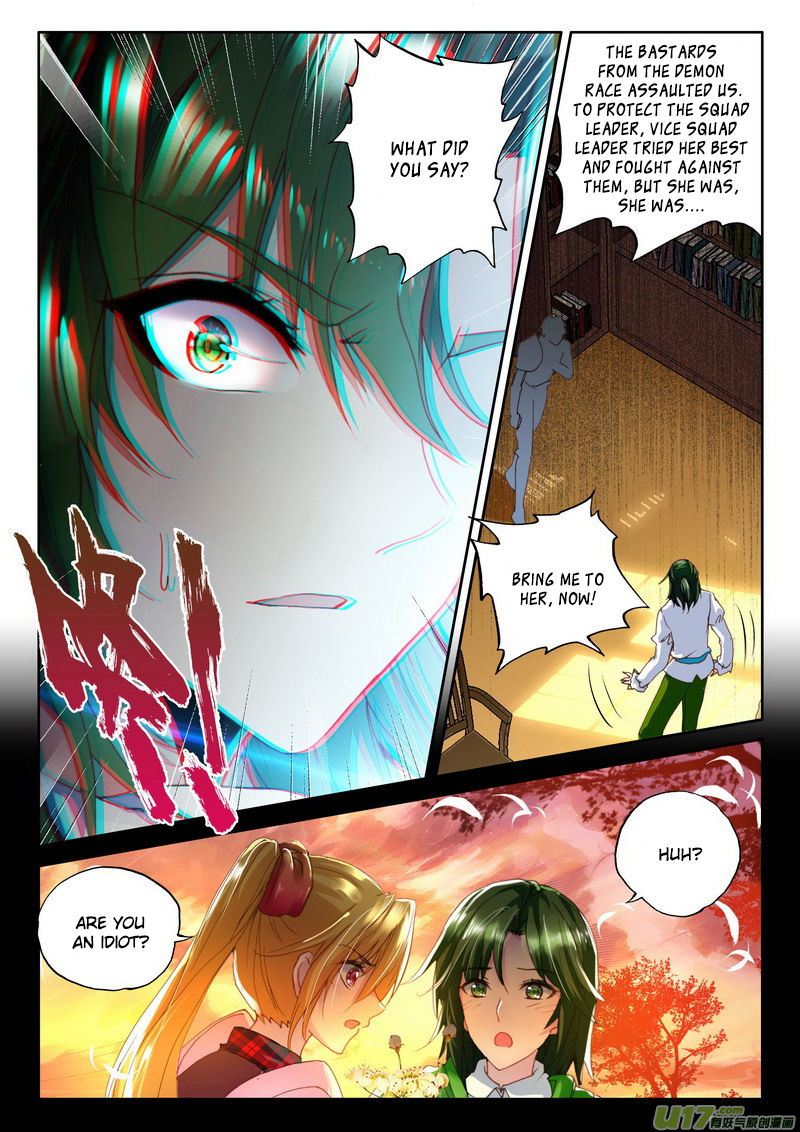 Shen Yin Wang Zuo Chapter 149 - Page 3