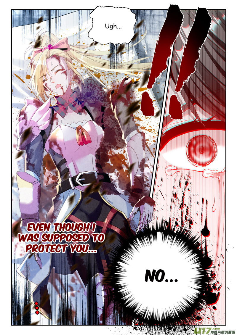 Shen Yin Wang Zuo Chapter 149 - Page 5