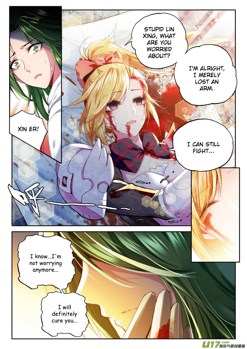 Shen Yin Wang Zuo Chapter 149 - Page 7