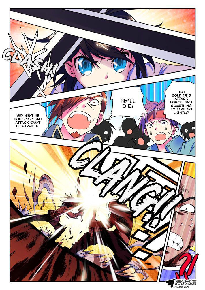 Shen Yin Wang Zuo Chapter 15 - Page 7