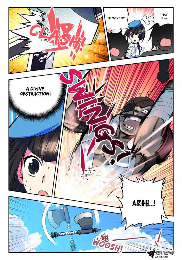 Shen Yin Wang Zuo Chapter 15 - Page 8