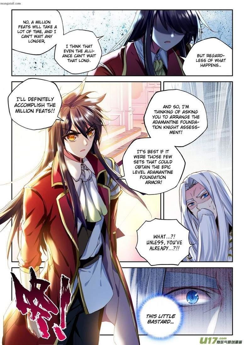 Shen Yin Wang Zuo Chapter 150 - Page 17