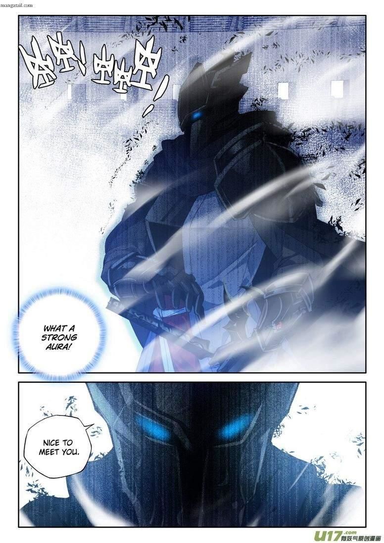 Shen Yin Wang Zuo Chapter 150 - Page 21