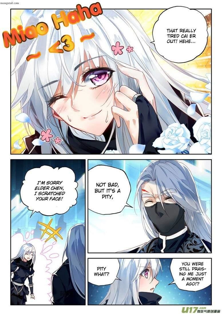 Shen Yin Wang Zuo Chapter 150 - Page 4