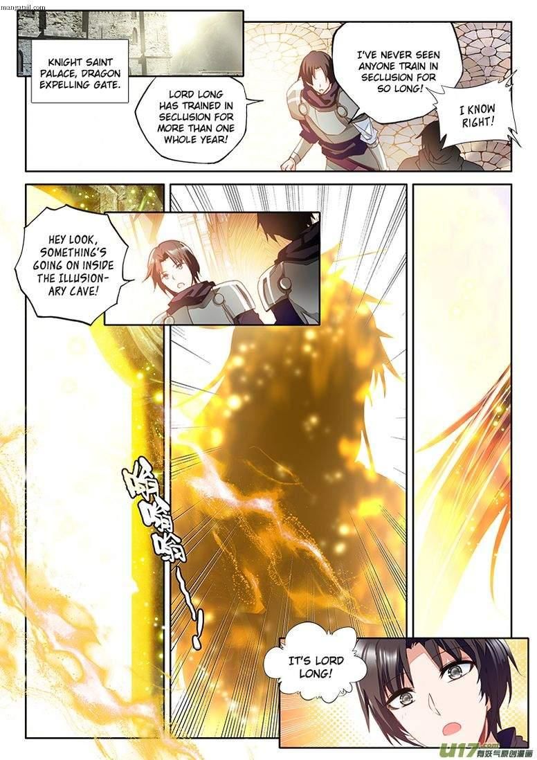 Shen Yin Wang Zuo Chapter 150 - Page 8