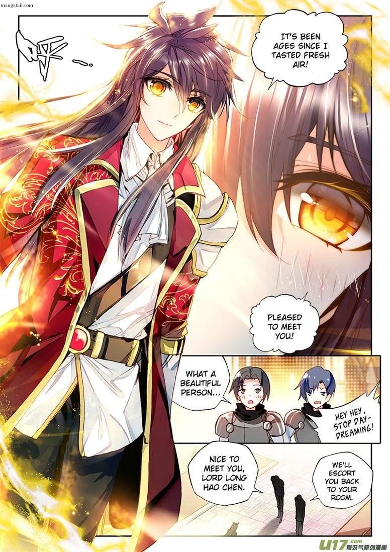 Shen Yin Wang Zuo Chapter 150 - Page 9