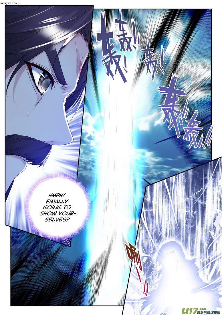 Shen Yin Wang Zuo Chapter 153 - Page 11