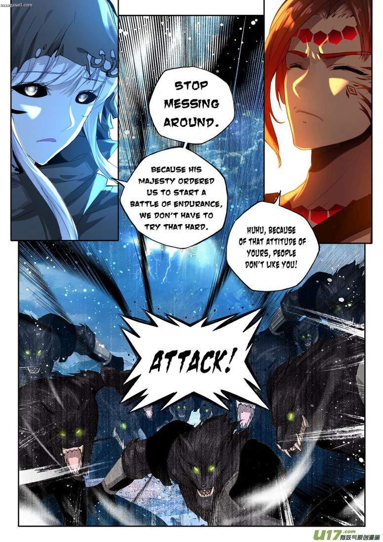 Shen Yin Wang Zuo Chapter 153 - Page 16