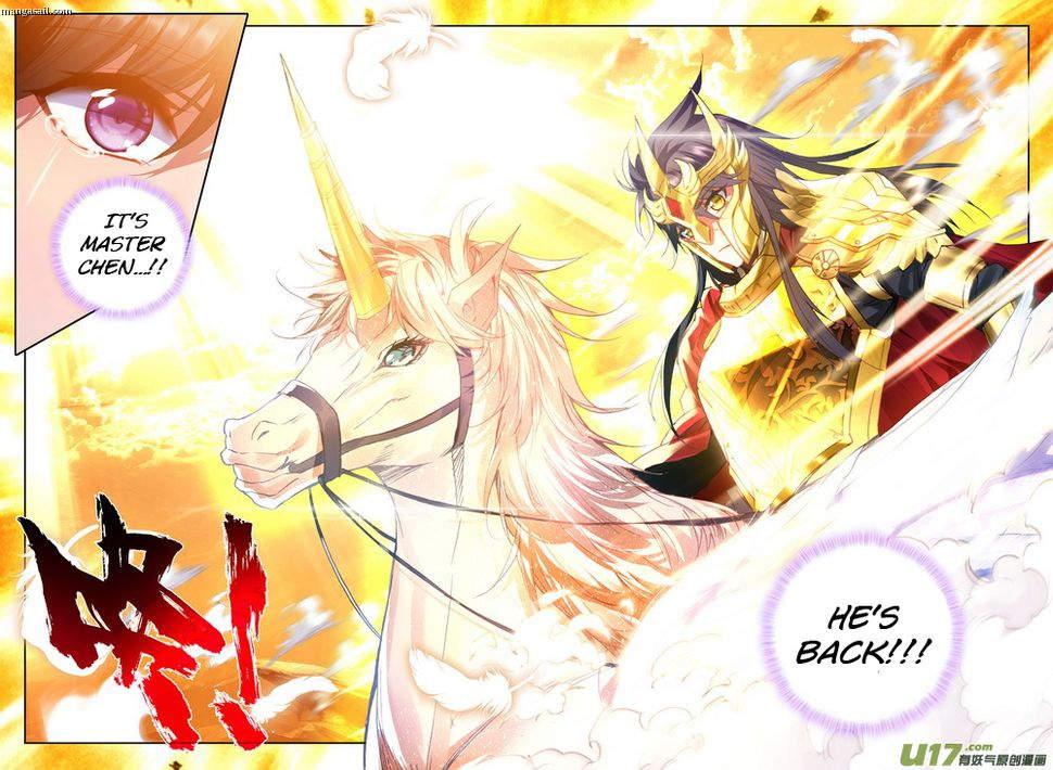 Shen Yin Wang Zuo Chapter 153 - Page 21