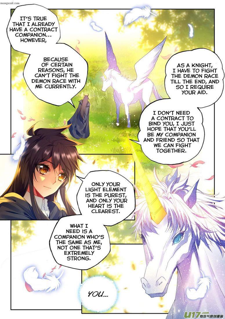 Shen Yin Wang Zuo Chapter 153 - Page 4