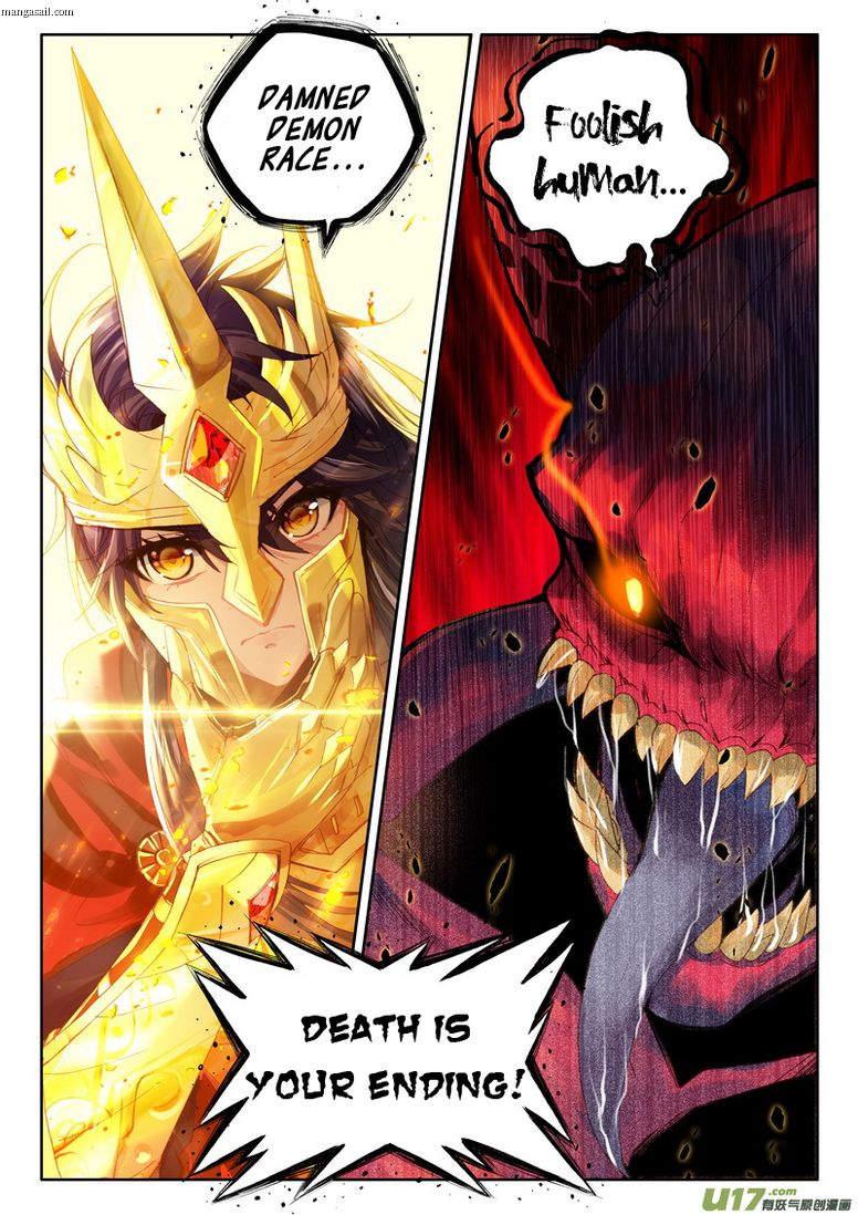 Shen Yin Wang Zuo Chapter 153 - Page 8