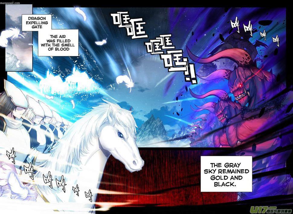 Shen Yin Wang Zuo Chapter 153 - Page 9