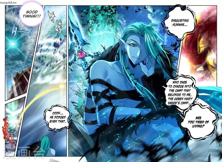 Shen Yin Wang Zuo Chapter 158 - Page 10