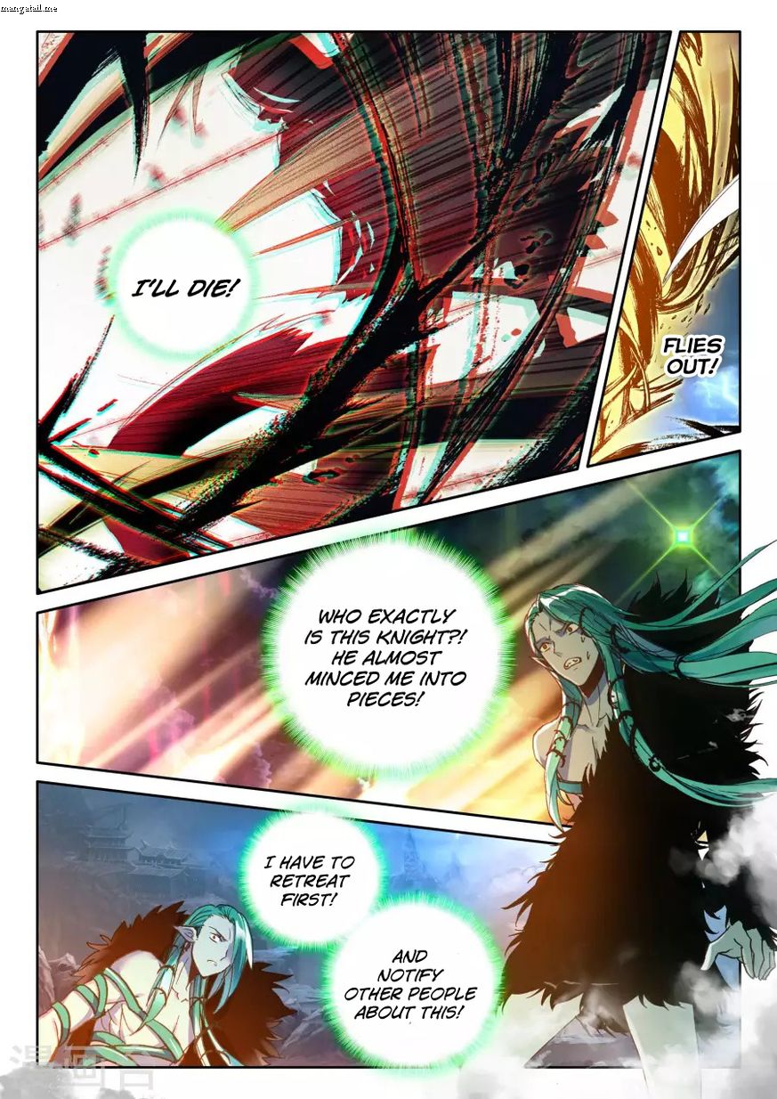 Shen Yin Wang Zuo Chapter 158 - Page 16