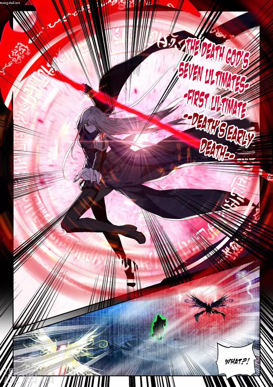 Shen Yin Wang Zuo Chapter 158 - Page 18