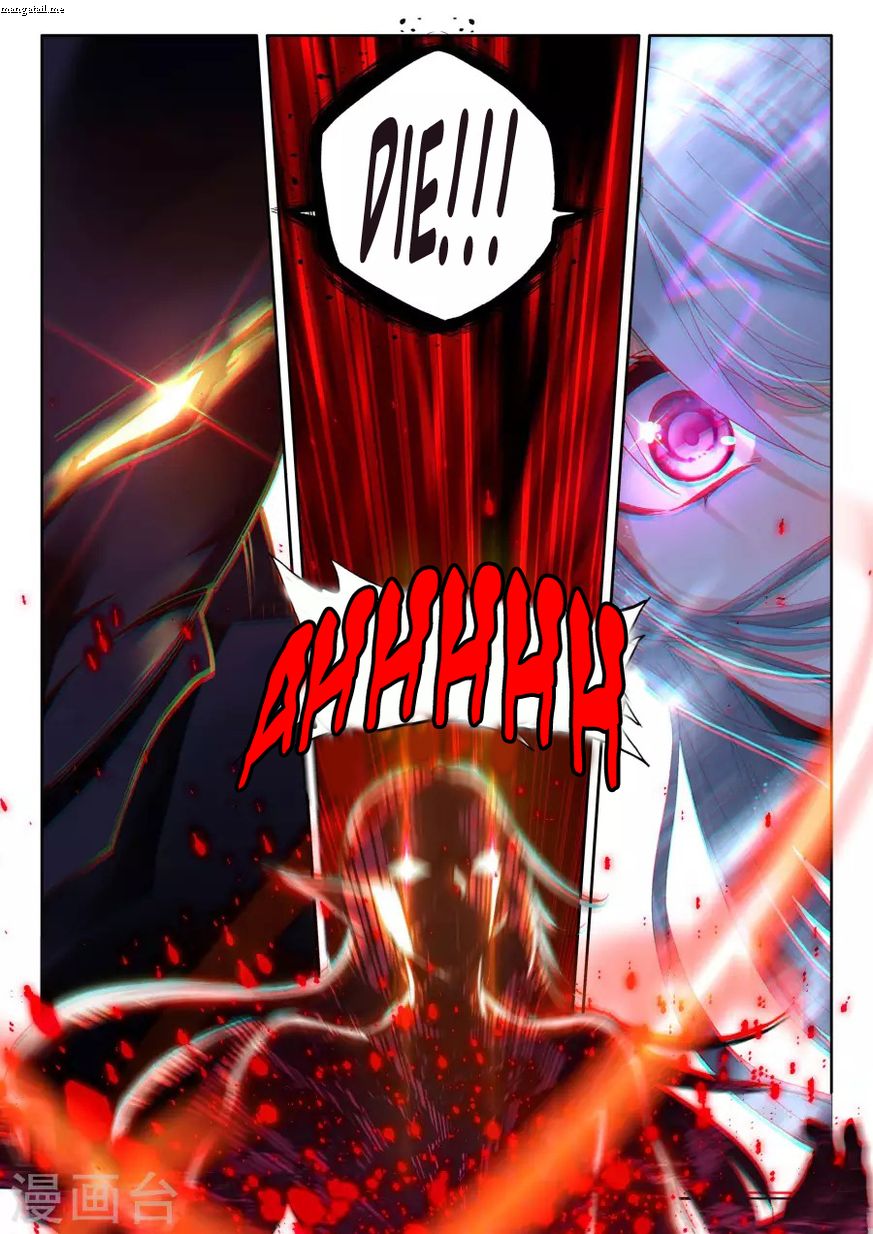 Shen Yin Wang Zuo Chapter 158 - Page 19