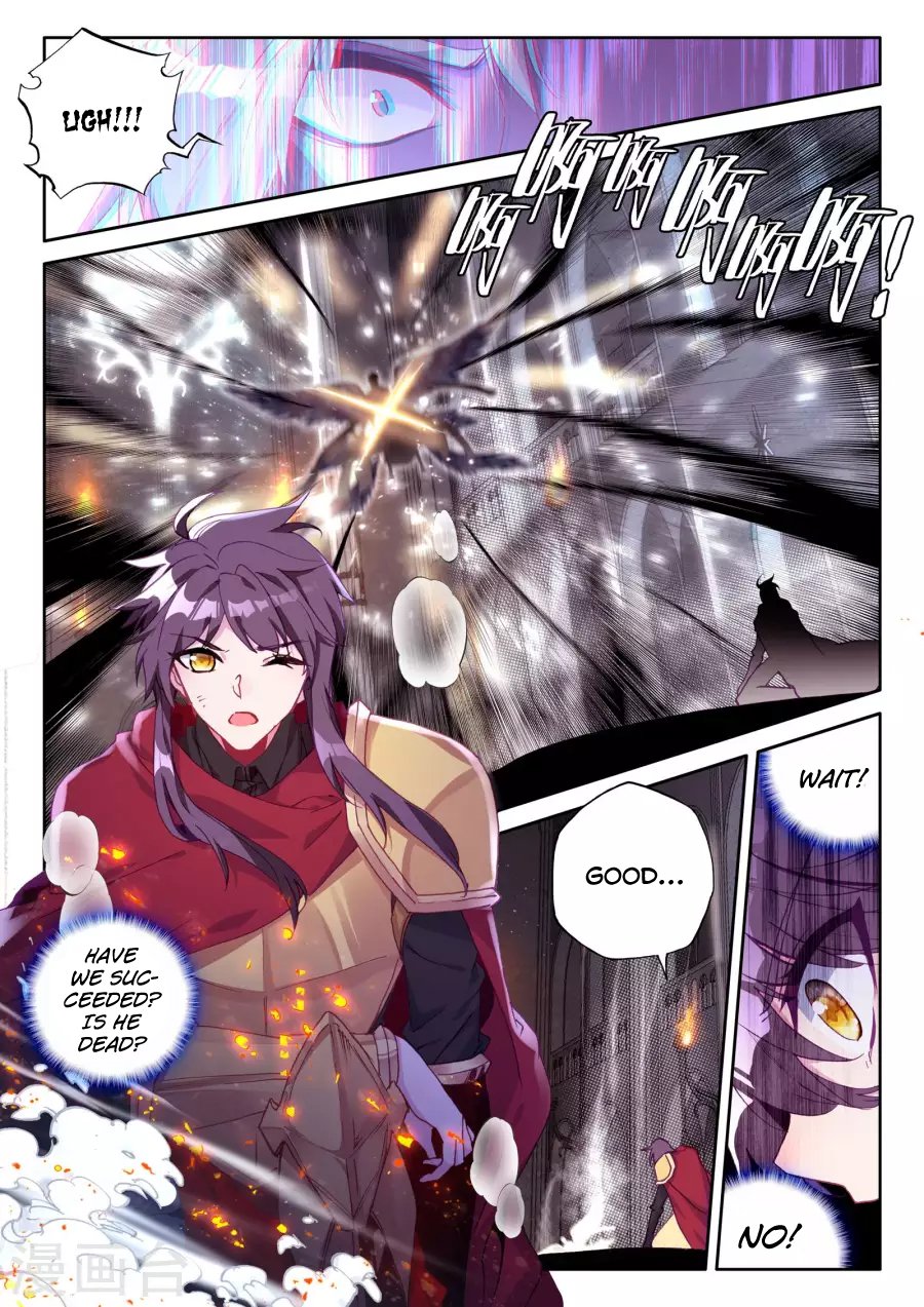 Shen Yin Wang Zuo Chapter 162 - Page 8