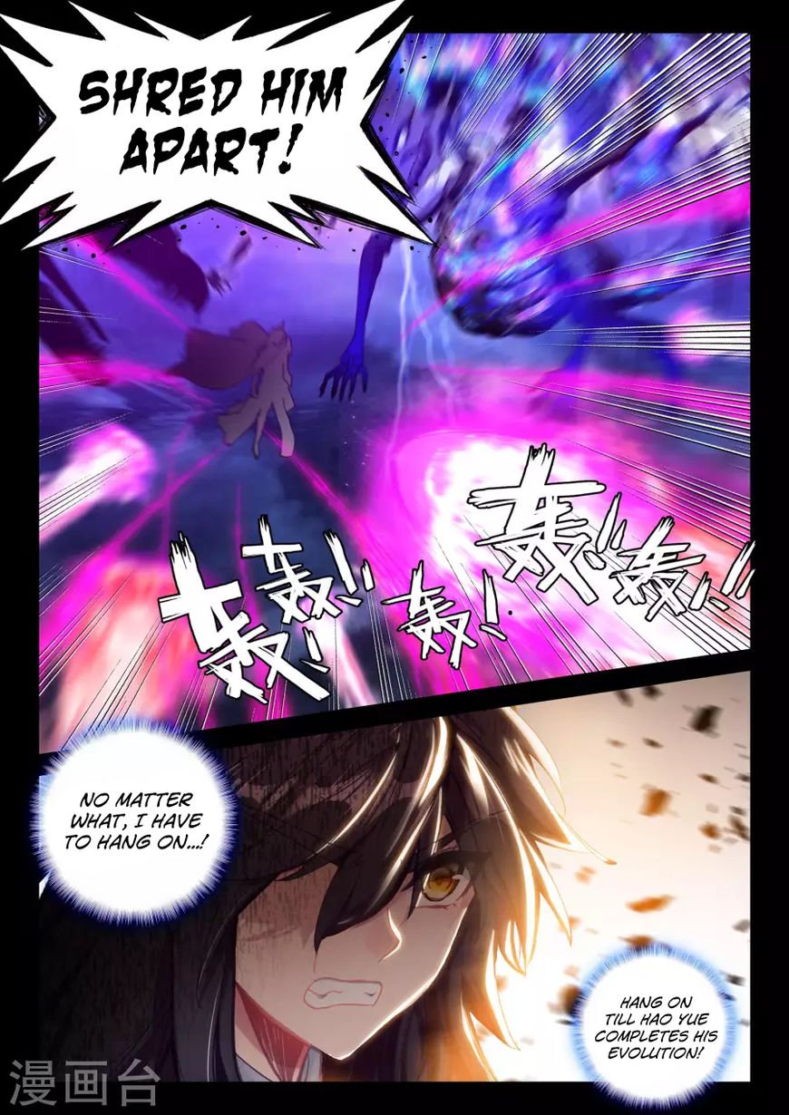 Shen Yin Wang Zuo Chapter 164 - Page 10