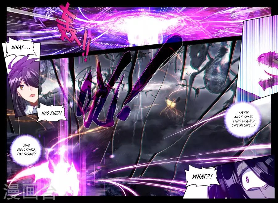 Shen Yin Wang Zuo Chapter 164 - Page 11