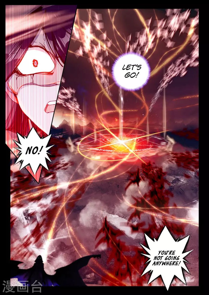 Shen Yin Wang Zuo Chapter 164 - Page 13