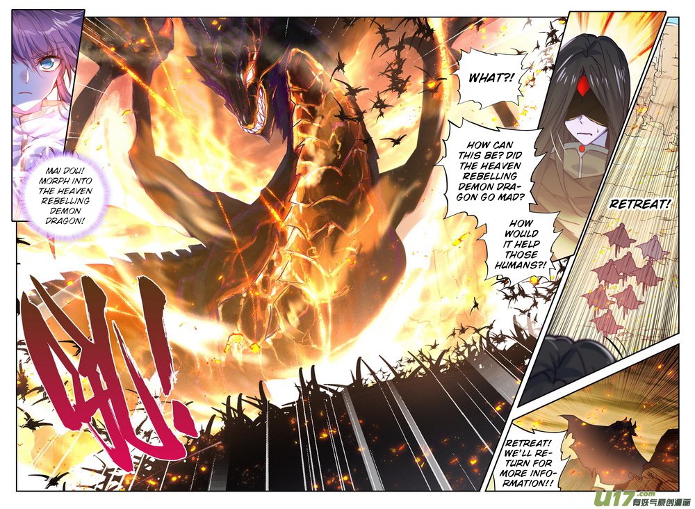 Shen Yin Wang Zuo Chapter 170 - Page 10