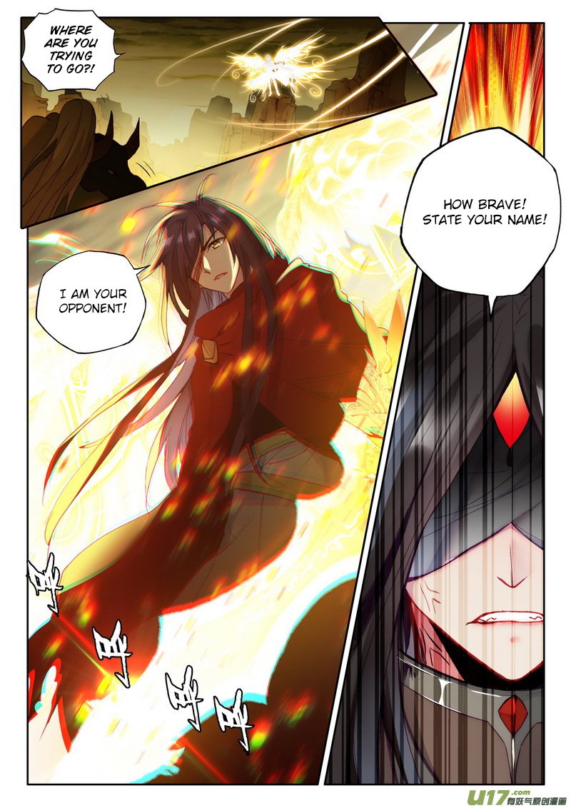 Shen Yin Wang Zuo Chapter 170 - Page 11