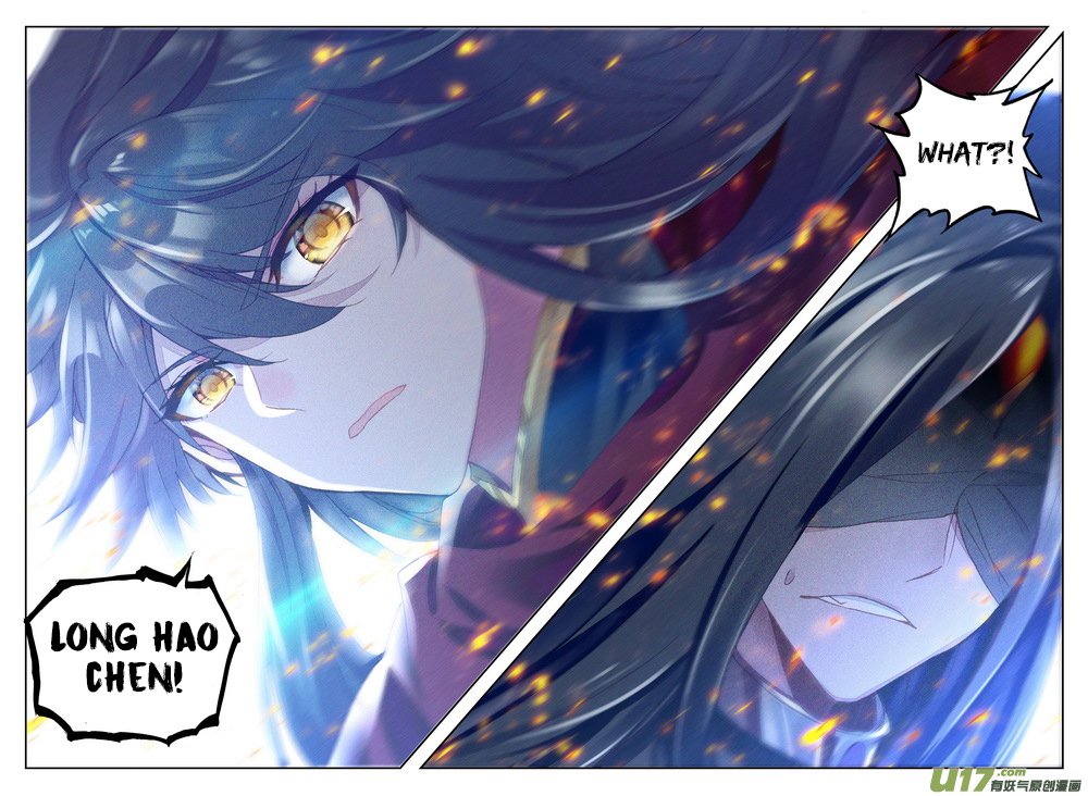 Shen Yin Wang Zuo Chapter 170 - Page 13