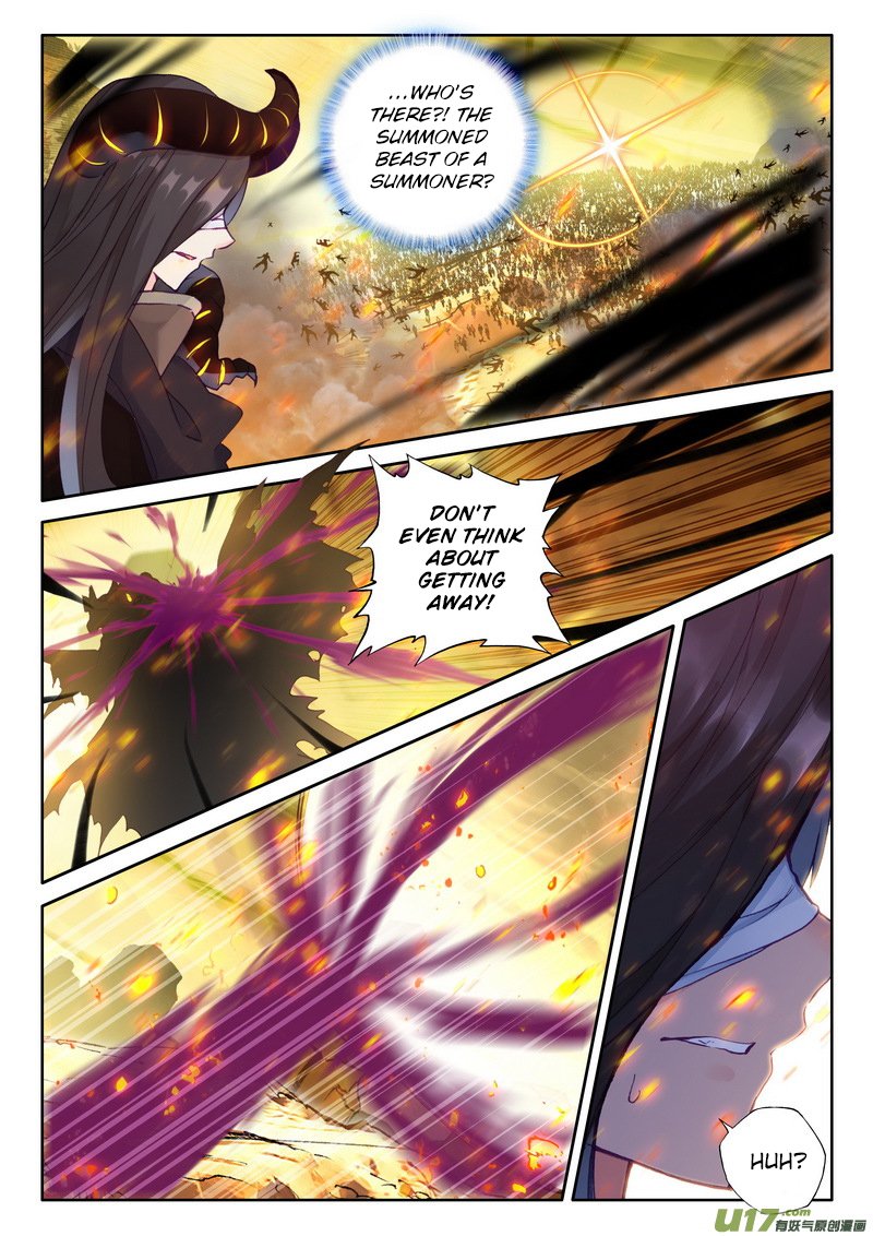 Shen Yin Wang Zuo Chapter 170 - Page 5