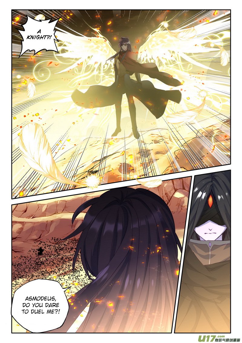 Shen Yin Wang Zuo Chapter 170 - Page 6