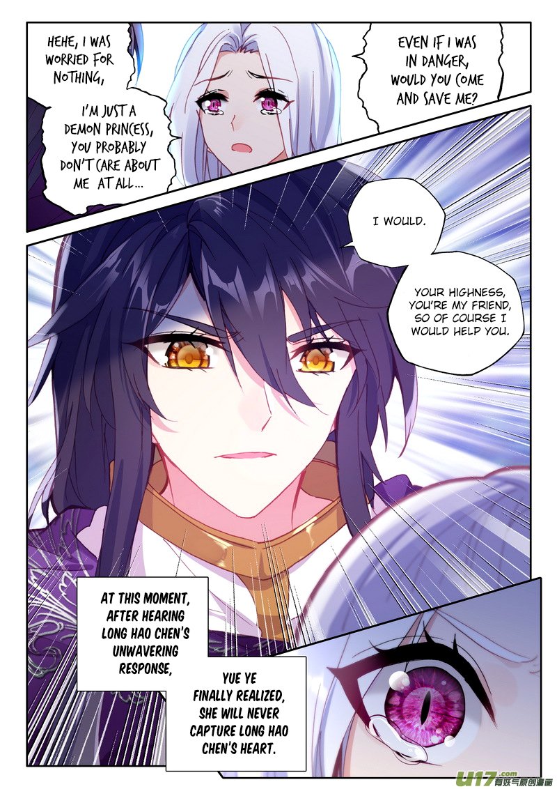 Shen Yin Wang Zuo Chapter 173 - Page 13
