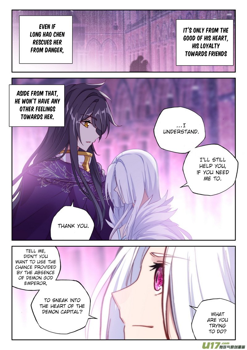 Shen Yin Wang Zuo Chapter 173 - Page 14