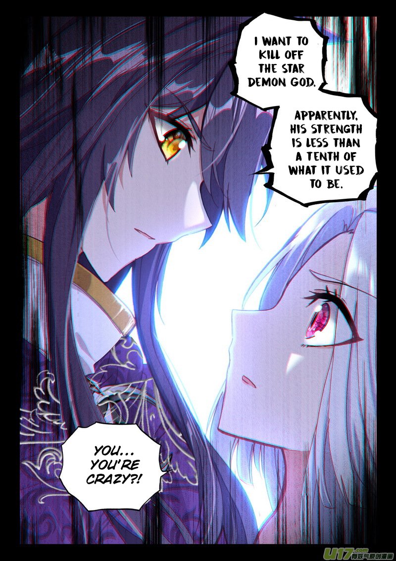 Shen Yin Wang Zuo Chapter 173 - Page 15