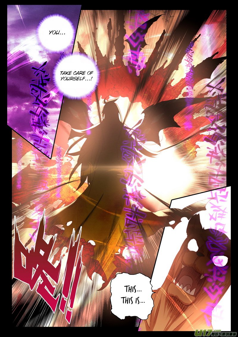 Shen Yin Wang Zuo Chapter 173 - Page 4