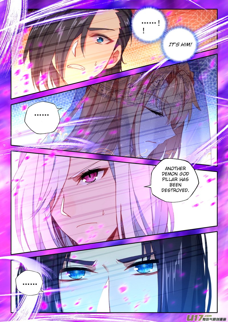 Shen Yin Wang Zuo Chapter 173 - Page 7