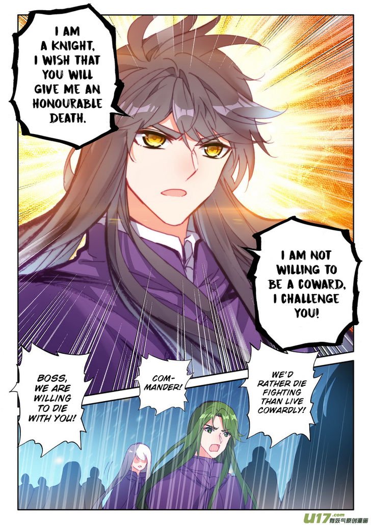 Shen Yin Wang Zuo Chapter 175 - Page 10