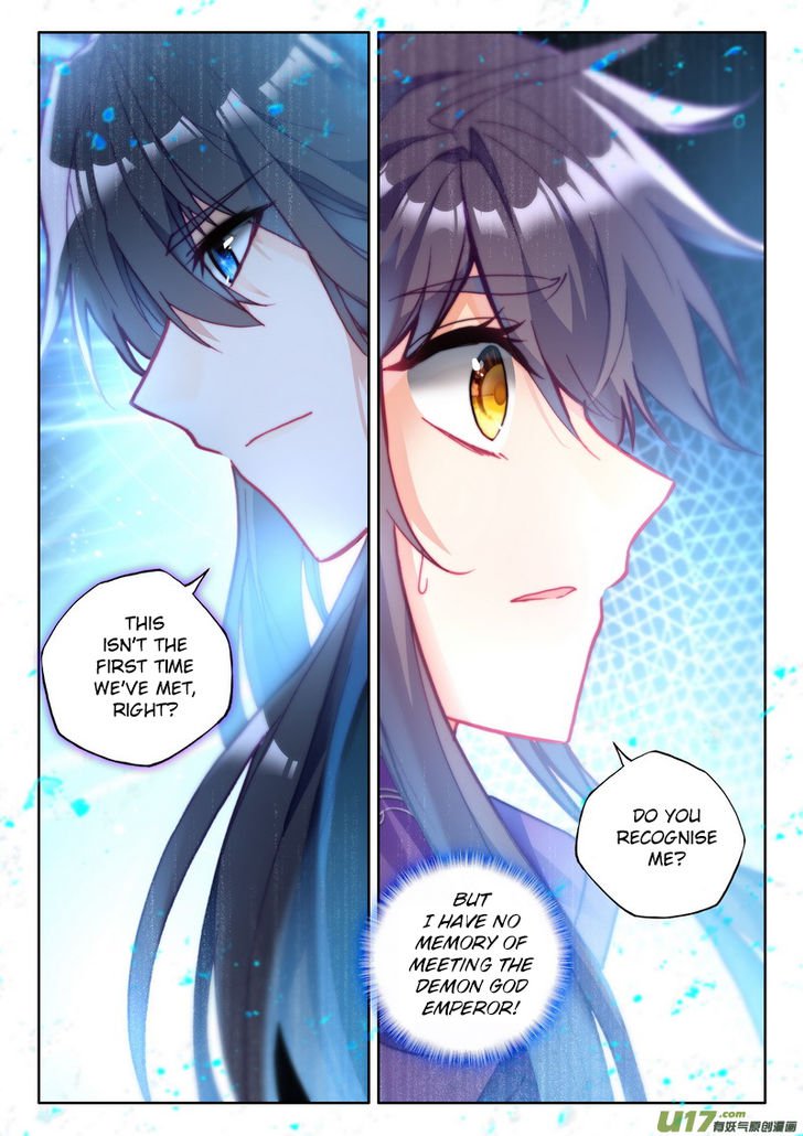 Shen Yin Wang Zuo Chapter 175 - Page 2