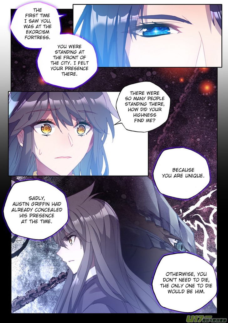 Shen Yin Wang Zuo Chapter 175 - Page 3