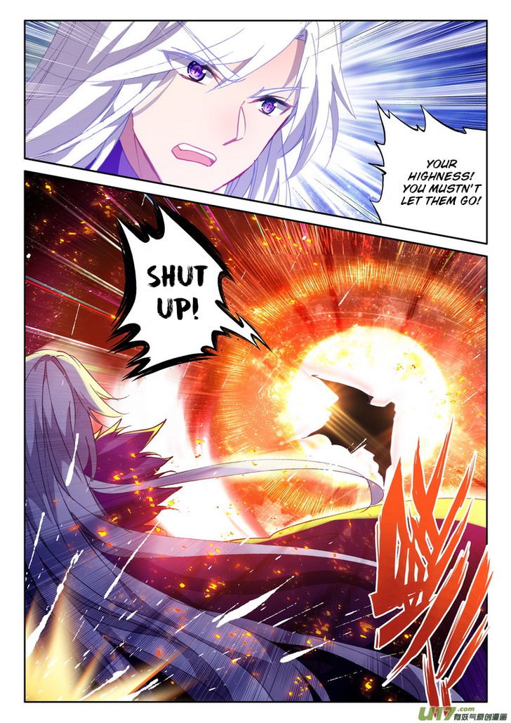 Shen Yin Wang Zuo Chapter 175 - Page 7