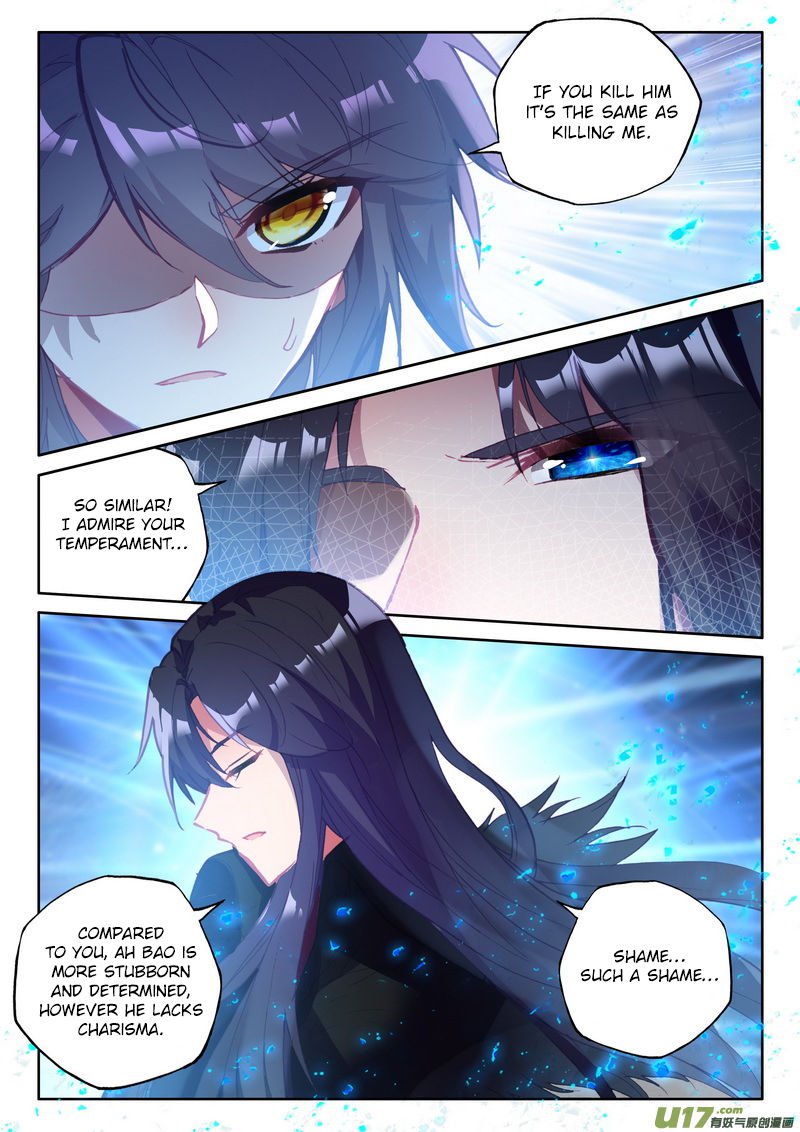 Shen Yin Wang Zuo Chapter 176 - Page 4